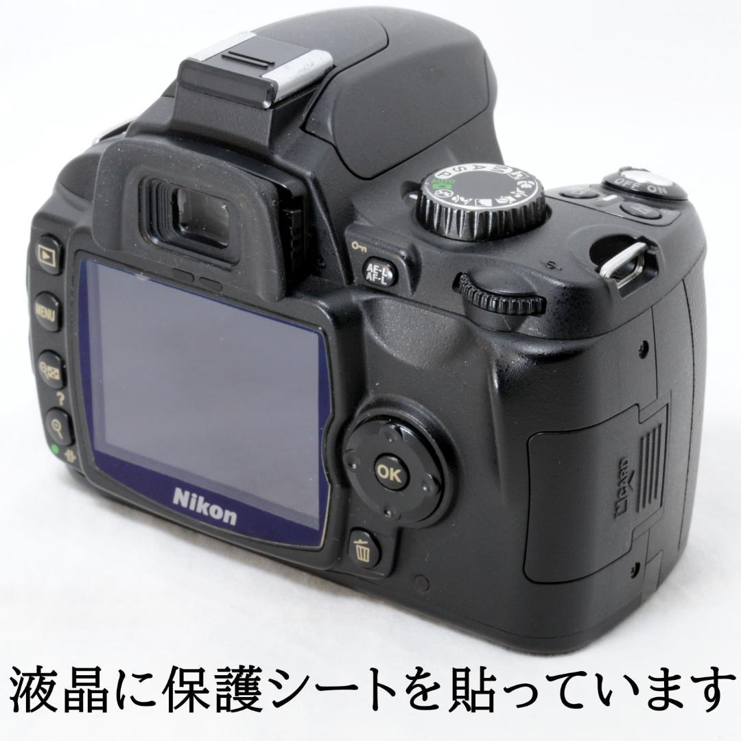 ⭐️良品⭐️Nikon ニコン D60 18-55mm VR☆ショット数5918 - メルカリ