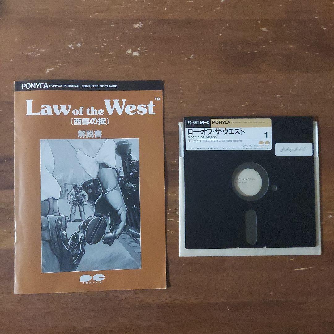 ローオブザウエストLaw of the West　ゲームソフトPC-8801 FC】ロウ・オブ・ザ・ウエスト(西部の掟) - Law of the West | 中古