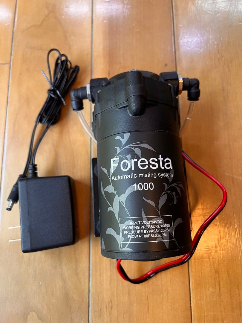 フォレスタ　 プレッシャーポンプ　FS-1000 (電源アダプター付属 フォレスタ プレッシャーポンプ FS-1000 (電源アダプター付属)