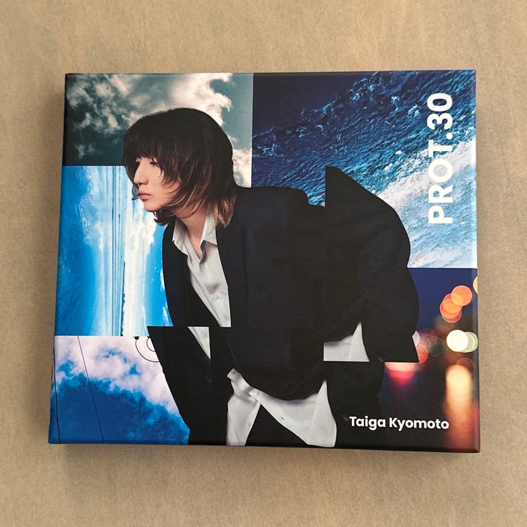 SixTONES 京本大我 PROT.30 3形態セット - メルカリ