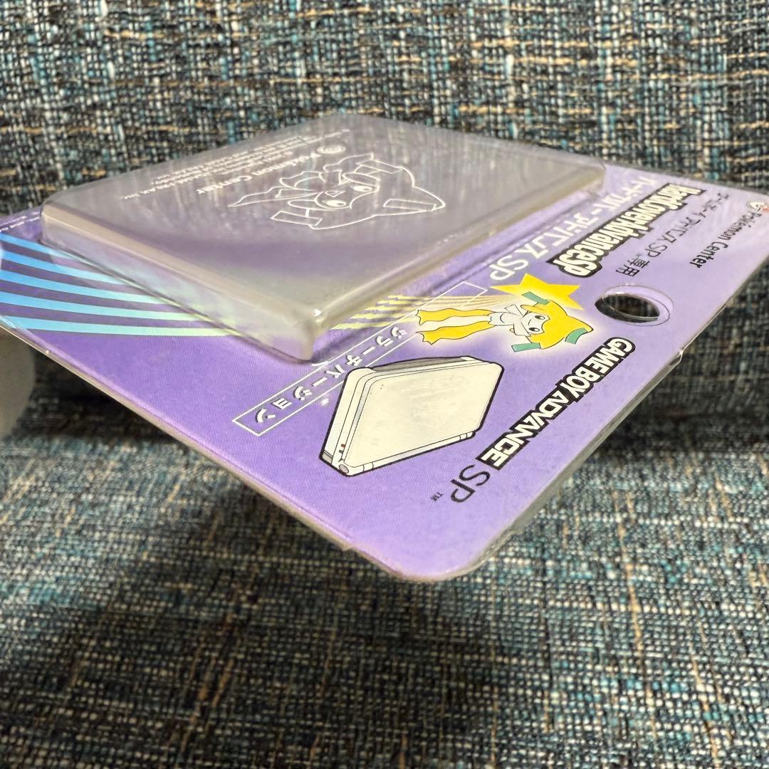 ジラーチver. ゲームボーイアドバンスSP専用ハードカバー - メルカリ