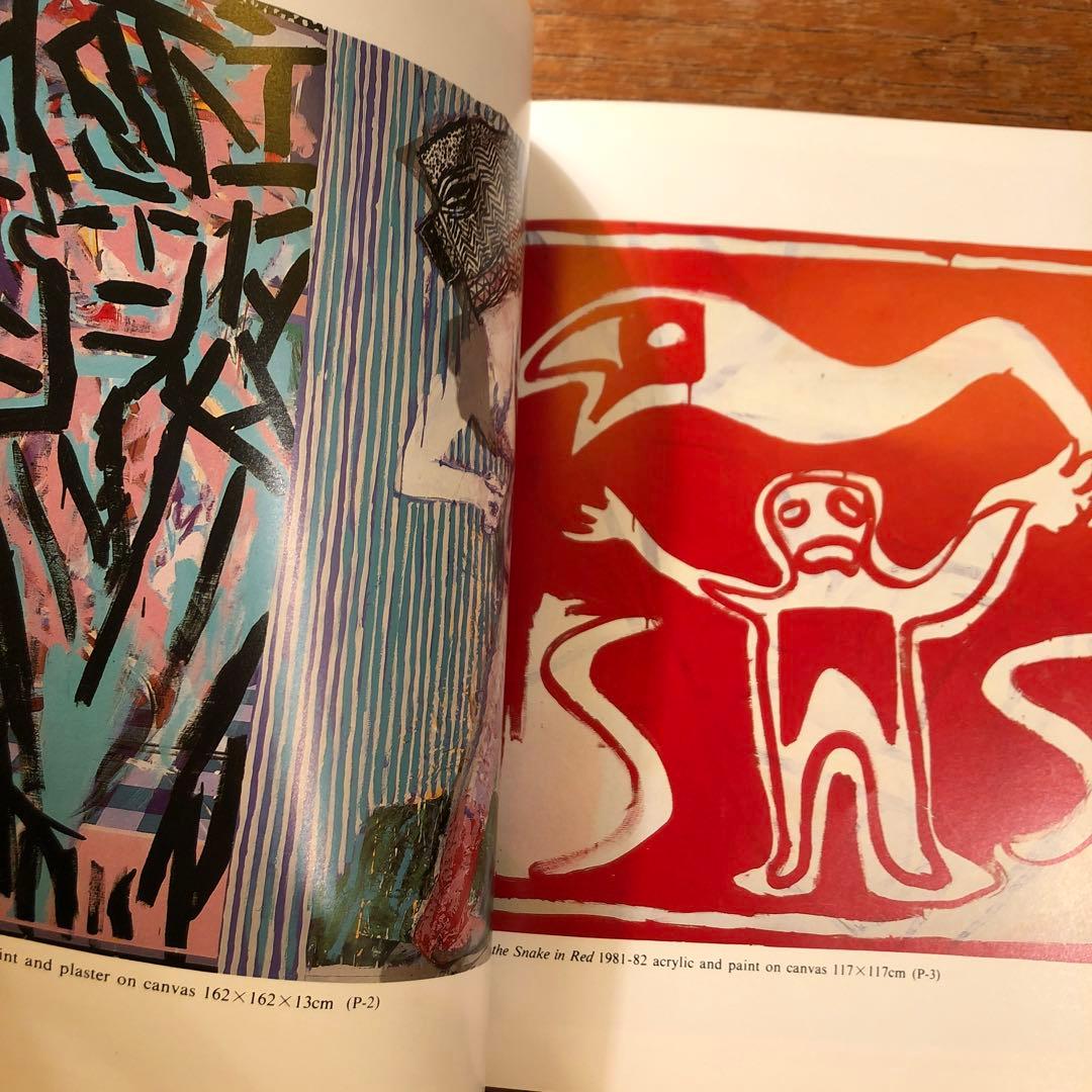 SHINRO OHTAKE EXHIBITION 1982 大竹伸朗 展覧会図録 - メルカリ