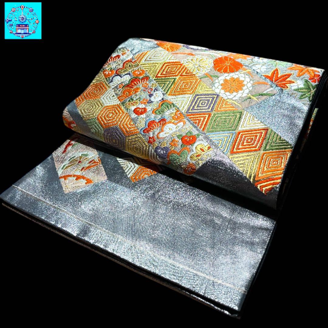 草木染 残糸織 白大島 証紙 身幅広め