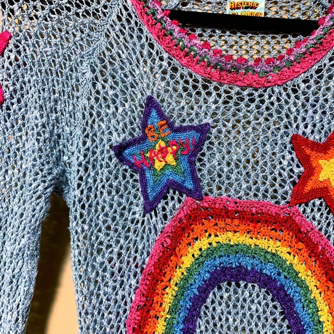HYSTERIC GLAMOUR ヒステリックグラマー ニットかぎ編 レインボー