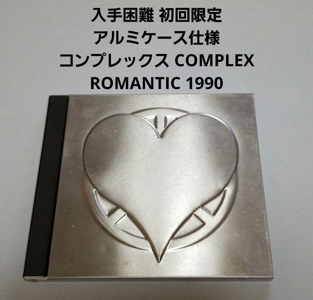 入手困難 初回アルミケース コンプレックス COMPLEX 吉川晃司 布袋寅泰