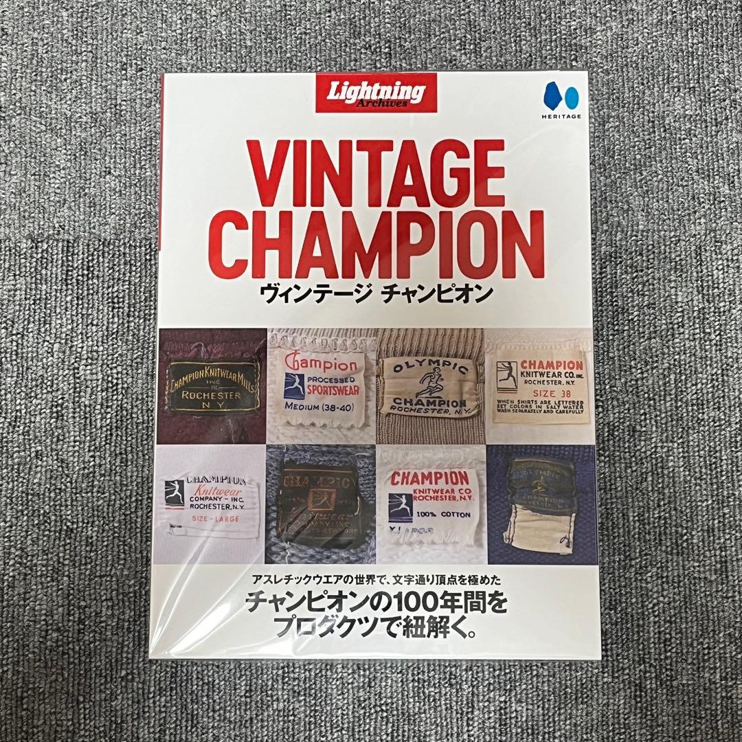 Lightning Archives VINTAGE CHAMPION 雑誌 Amazon.co.jp: Lightning Archives VINTAGE CHAMPION ヴィンテージ