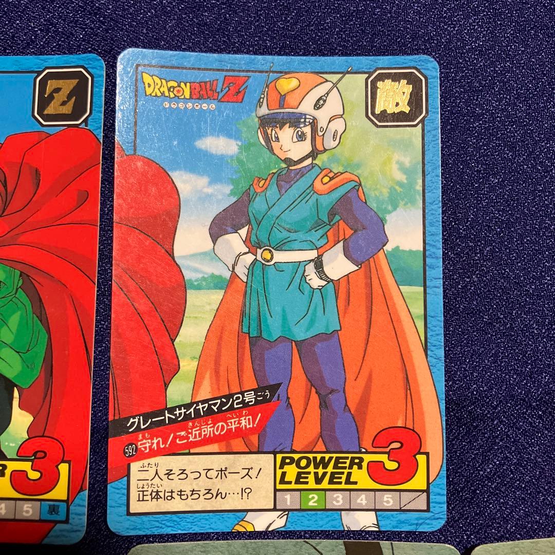 希少 ドラゴンボールZカードダス スーパーバトル - メルカリ