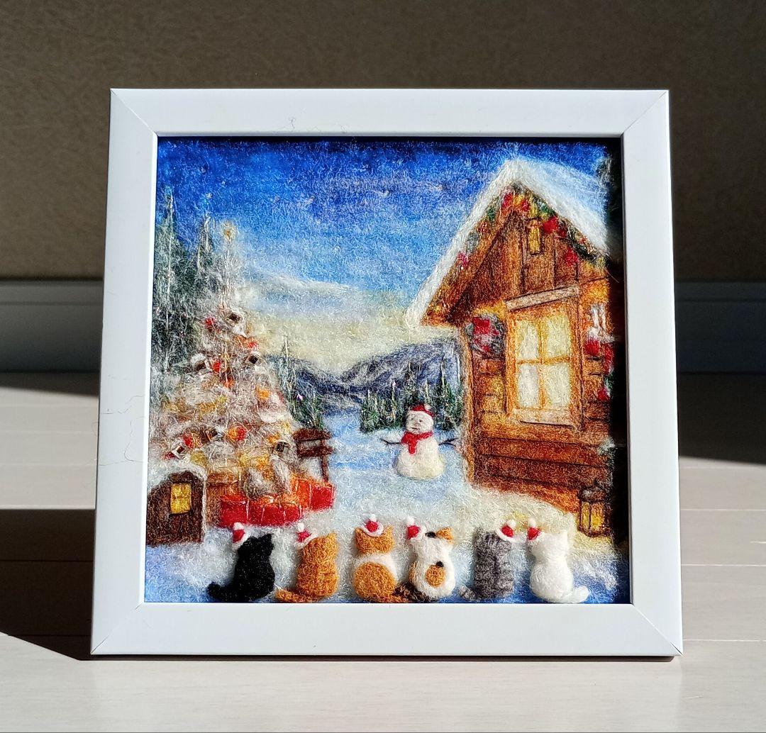 羊毛フェルト 絵画 「クリスマスの夜だよ。全員集合!!」パートⅡ