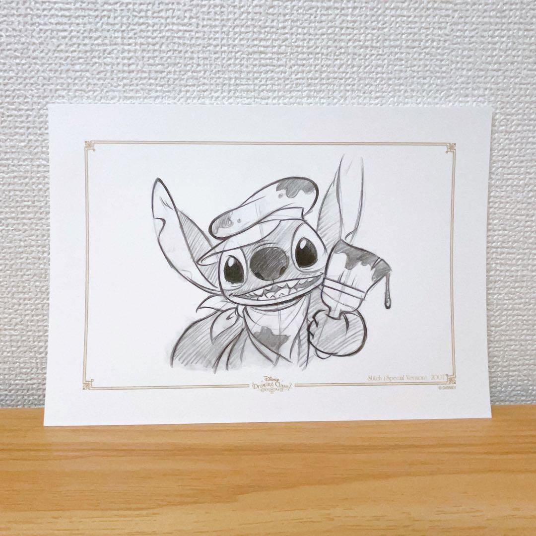 ドローイングクラス スティッチ イラスト 東京ディズニーランド TDR