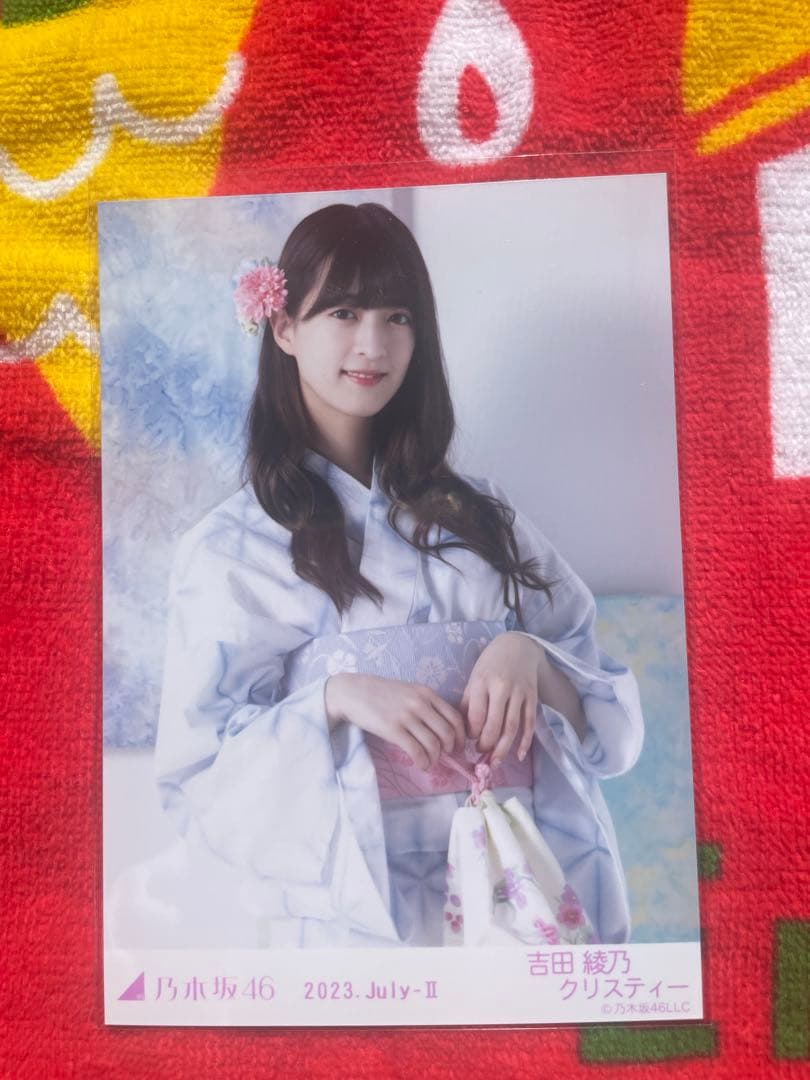 乃木坂46 吉田綾乃クリスティー 生写真11枚セット - メルカリ