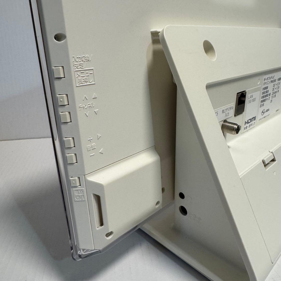 箱付き美品】Panasonic SV-PT15S 液晶テレビ 本体 中古