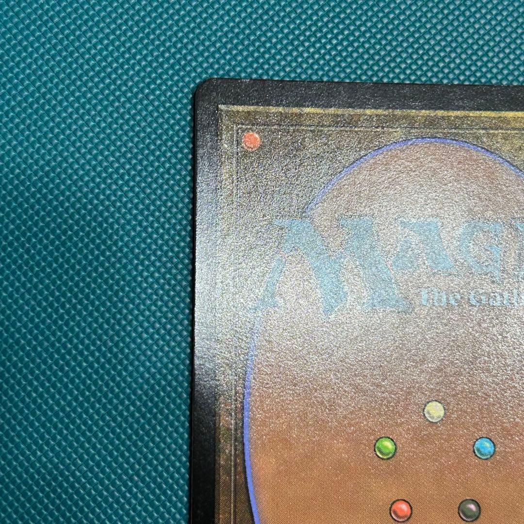 マナFoil《ハイフェイのトリックスター/High Fae Trickster》