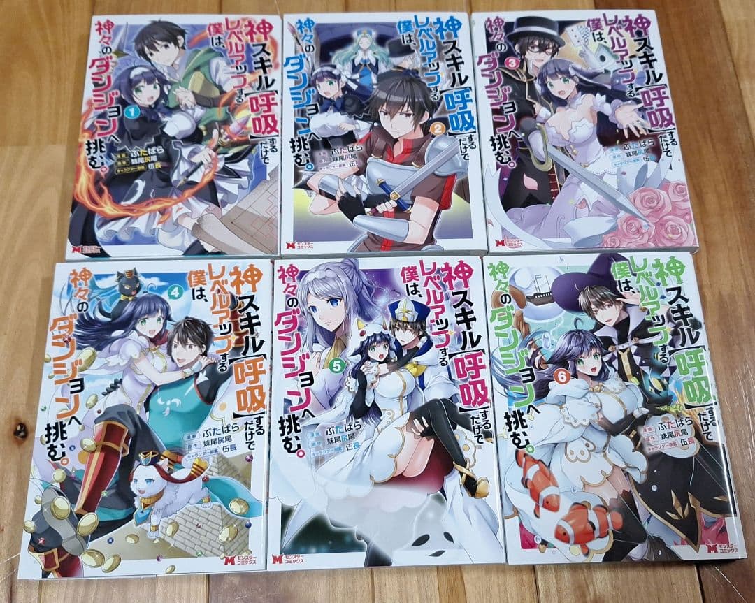 【青年・女性コミックまとめ】バラ・セット・まとめ売り可　B　⚠️表紙のみ