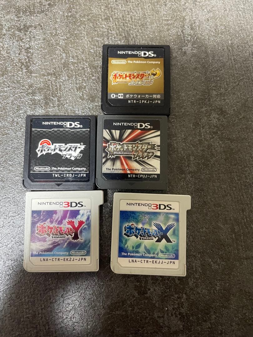 ポケットモンスター xy ブラック プラチナゲームソフト 5本セット ポケットモンスター xy ブラック プラチナゲームソフト 5本セット