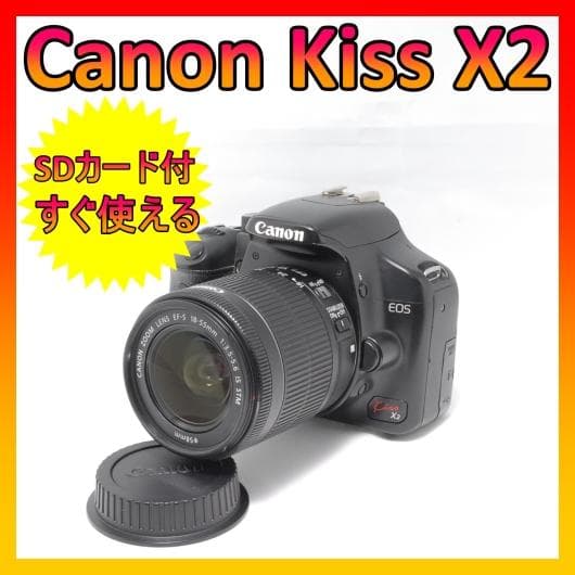 ❤️スマホ転送OK❤️Canon キャノン Kiss X2 初心者おすすめ 初心者おすすめ Canon EOS Kiss X2 スマホ転送 使用少なめ 一眼レフ