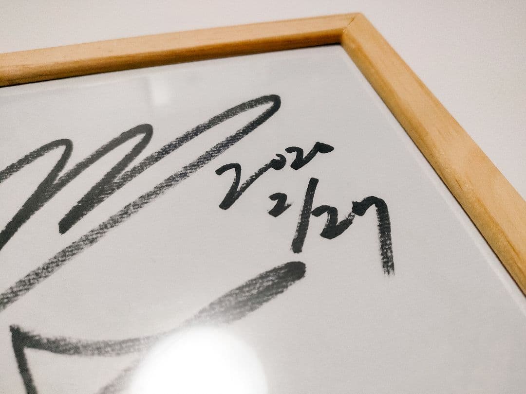 東海オンエアてつや サイン色紙 - メルカリ