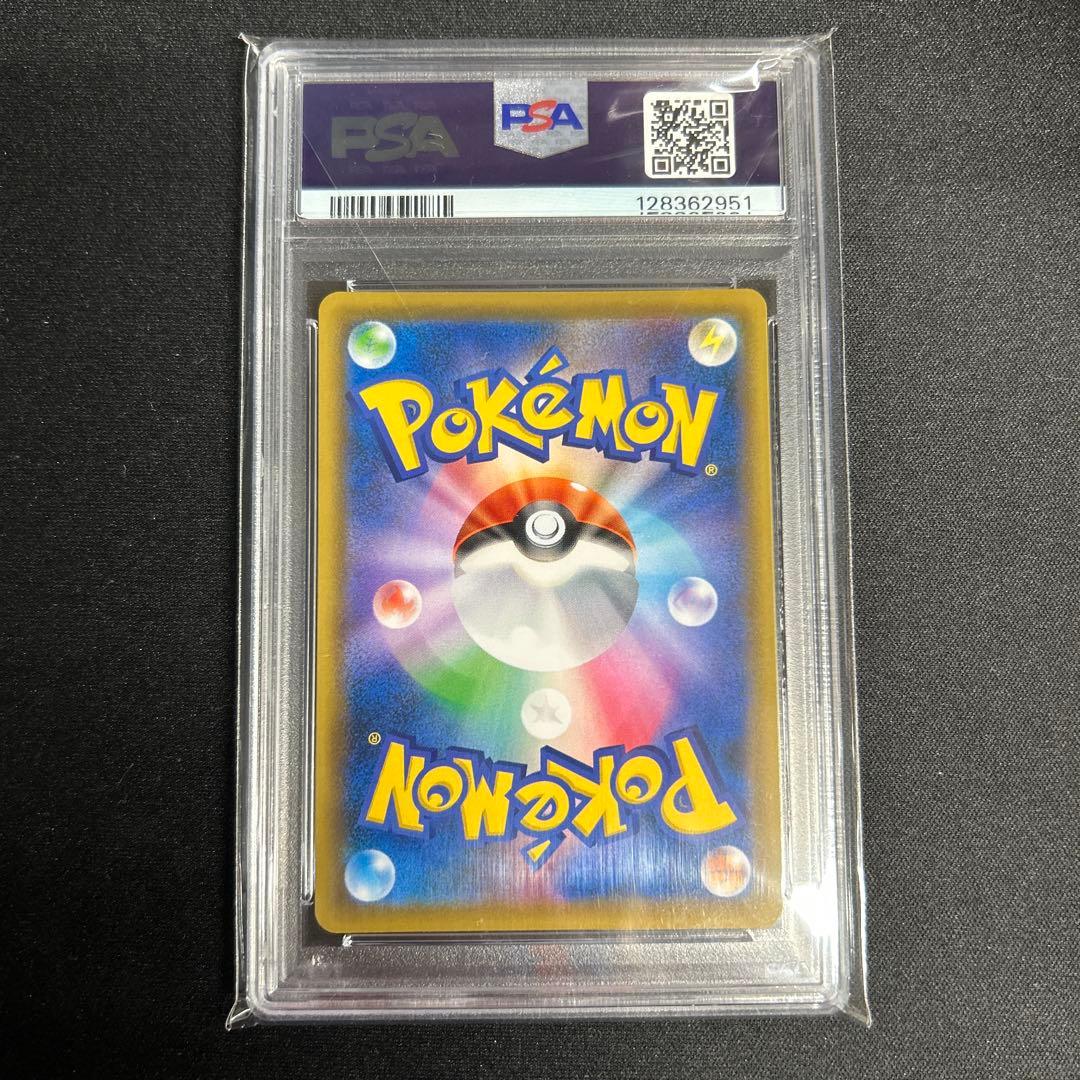 エーフィVMAX: SA/プロモ[S-P 189］ PSA10 - メルカリ