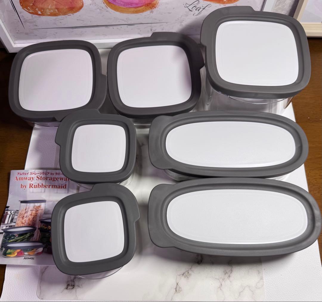 アムウェイストレージウェアby ラバーメイド タッパー 7個セット 新品
