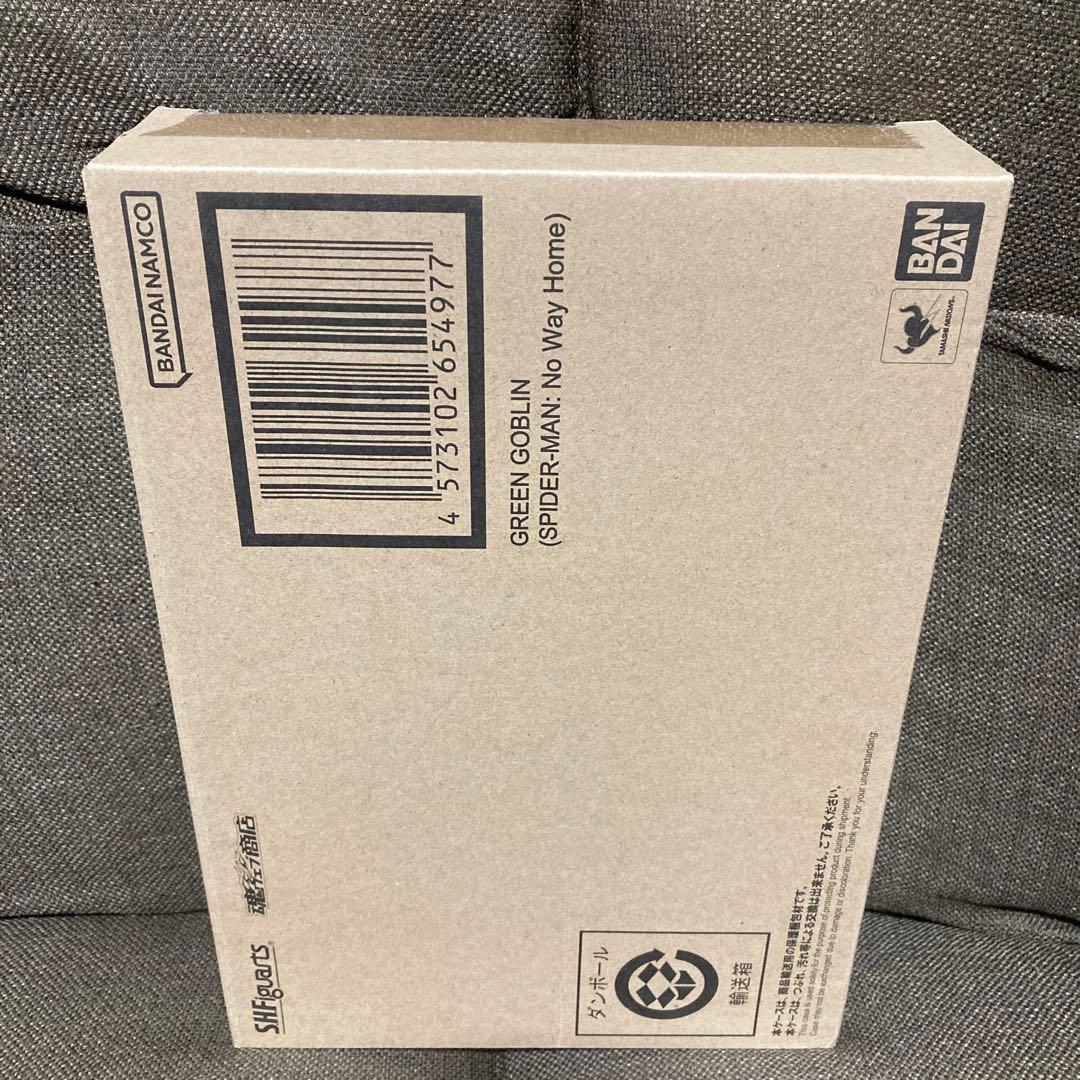 【新品未開封】 S.H.Figuarts グリーン・ゴブリン