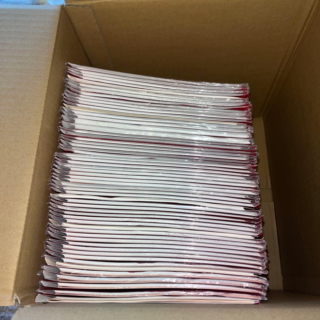 進芽会　オリジナル問題集　57冊セット(51冊は新品未開封)