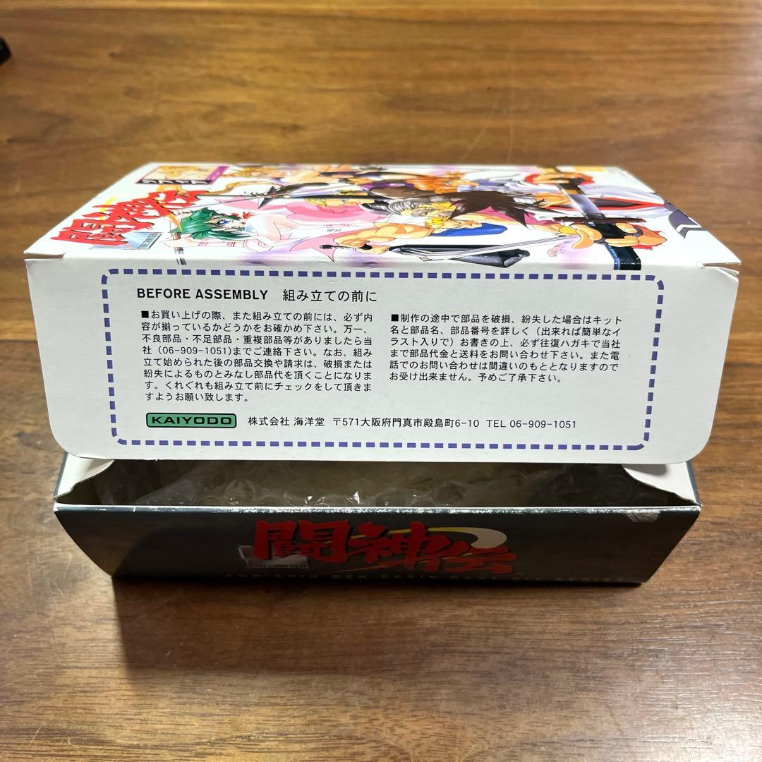 海洋堂 闘神伝 ソフィア 1/8スケール レジンキャストキット ガレージ