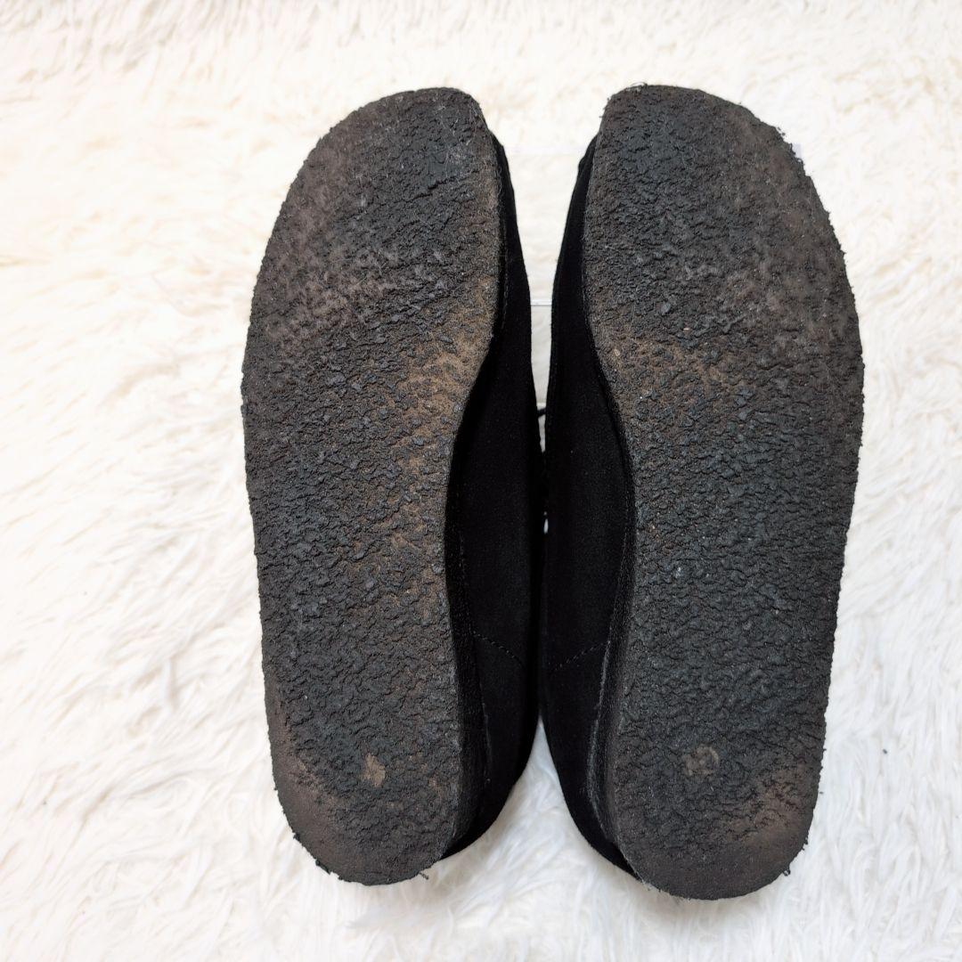 クラークス ワラビーブーツ スエード ブラック 25.5cm