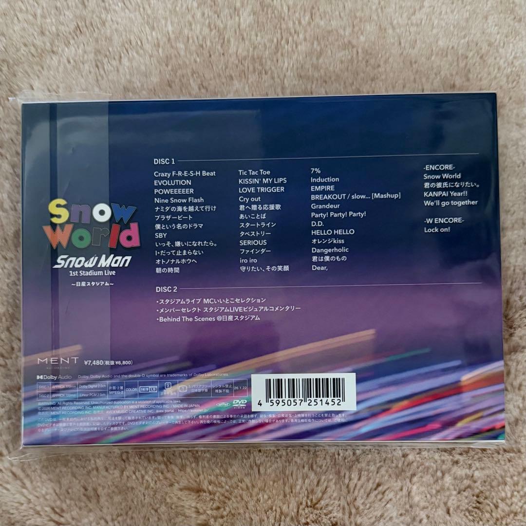 SnowMan SnowWorld スノーワールド DVD 限定 - メルカリ