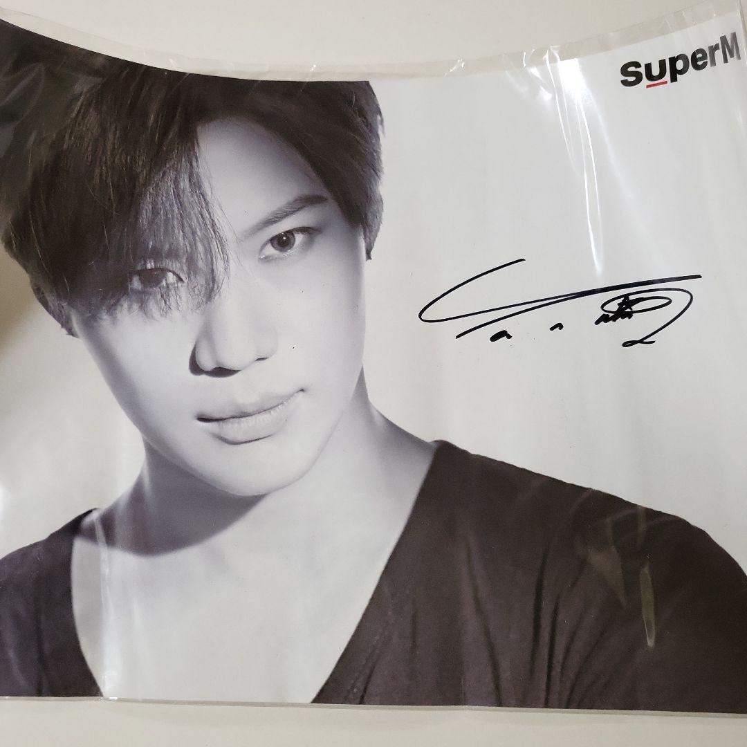 テミン☆SHINee まとめ売り CD ぬいぐるみ 写真集 ROMEO ACE - メルカリ