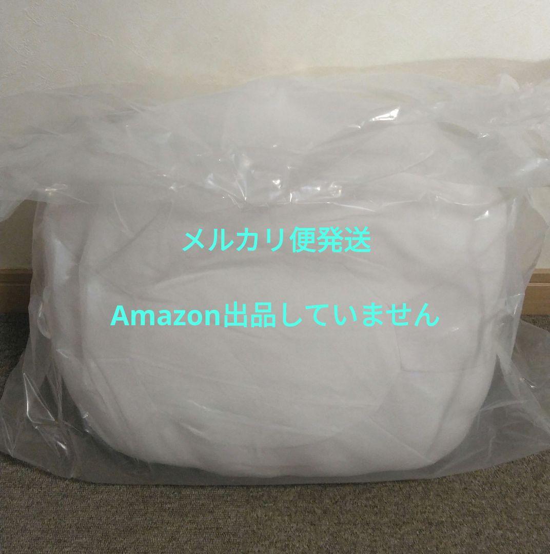 井村屋 懸賞品 ハオパオパンダ クッション 内袋未開封品 - メルカリ