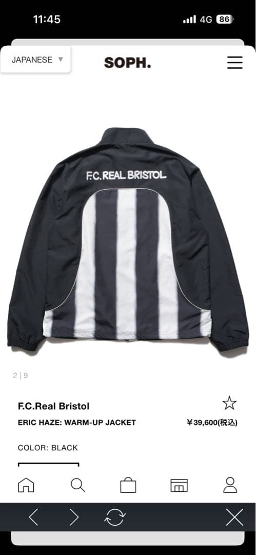 ジャケット・アウター F.C.Real Bristol ERIC HAZE: WARM-UP XL