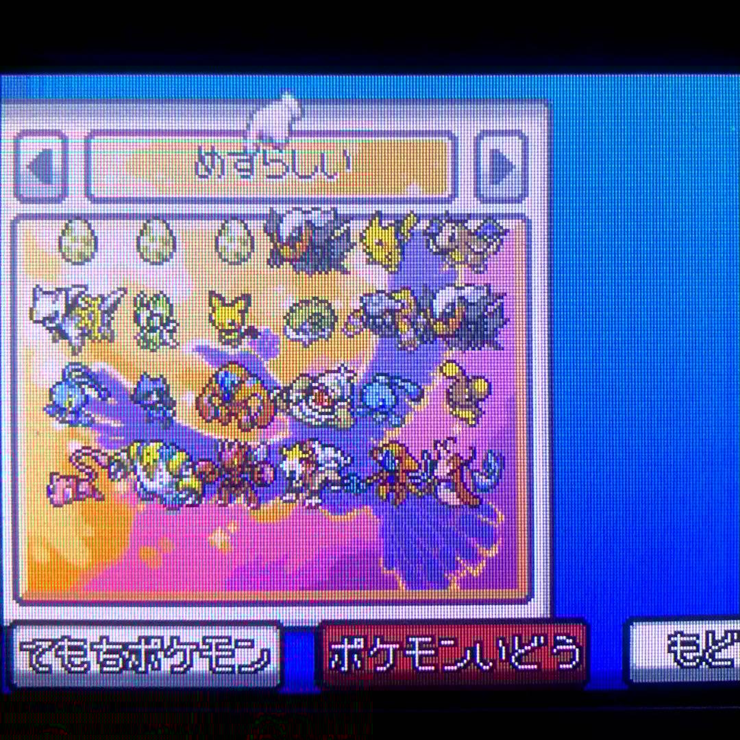 ポケットモンスター ハートゴールド - メルカリ