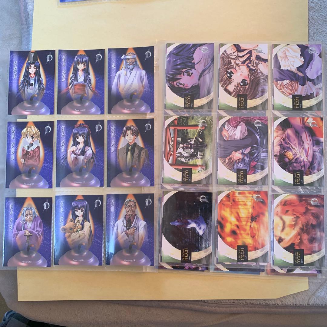 顔のない月 トレカ トレーディング カード - メルカリ