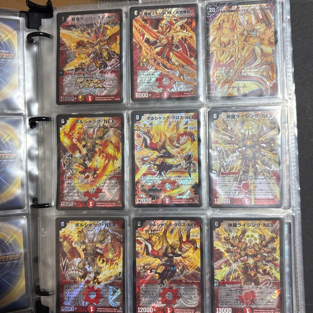 デュエルマスターズ クラシック まとめ セット 初期 プロモ|mercari