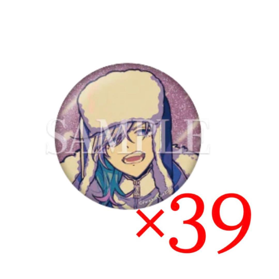 パラライ paradoxlive seasonal 缶バッジ 珂波汰 パラライ paradoxlive seasonal 缶バッジ 珂波汰 ParadoxLive パラライ