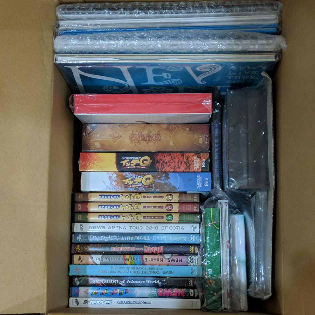 24点セット！NEWSテゴマスイッテQ ゼロ一獲千金ゲーム - メルカリ