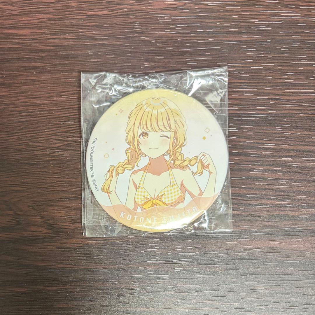 学マス 藤田ことね 缶バッジ - メルカリ