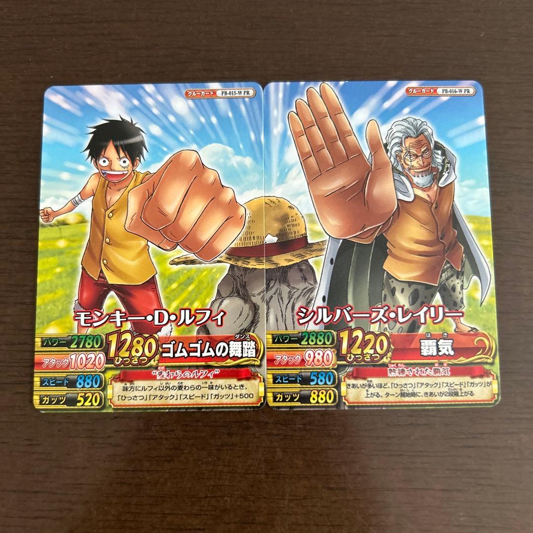 ワンピーベリーマッチダブル - メルカリ