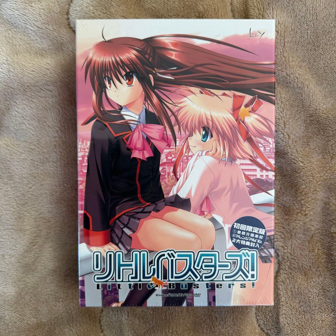 未開封品 リトルバスターズ! ［初回限定版］ PCソフト Amazon.co.jp: リトルバスターズ! 初回版 : PCソフト
