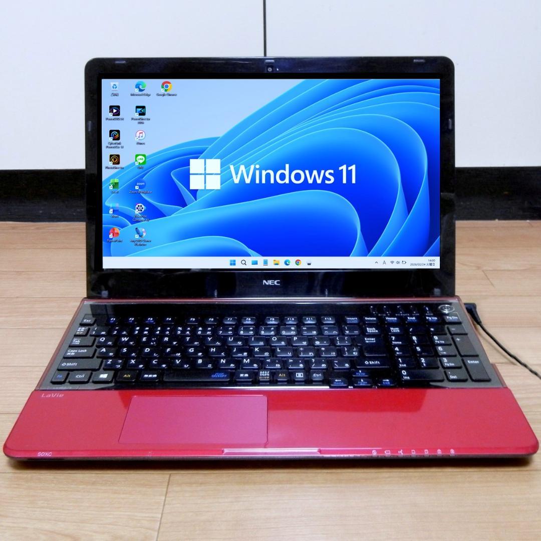 Core i7 SSD オフィス付 メモ8G NEC LaVie ノートパソコン - メルカリ