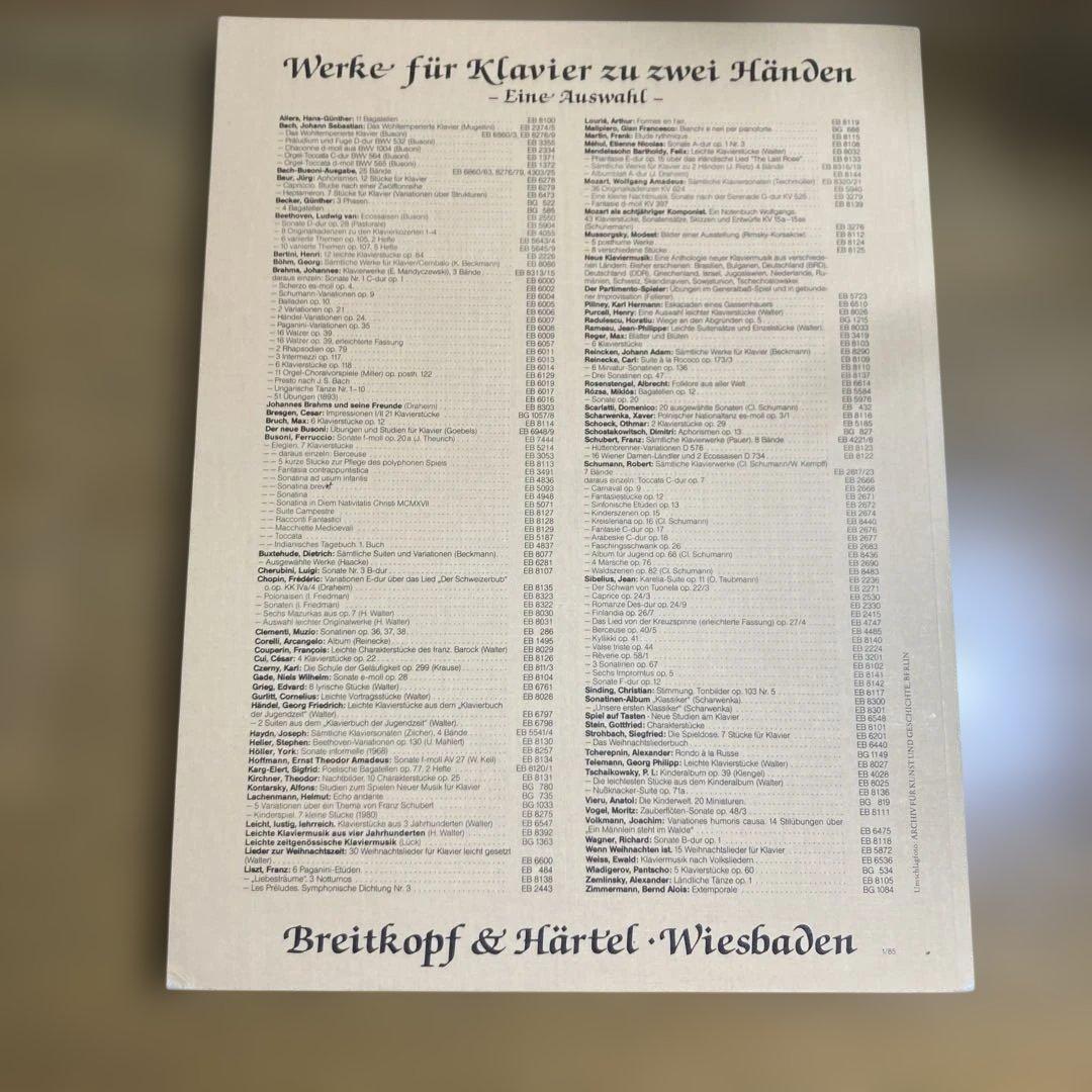 ブライトコプフ ウント ヘルテル社 ベートーヴェン ピアノソナタ第1巻