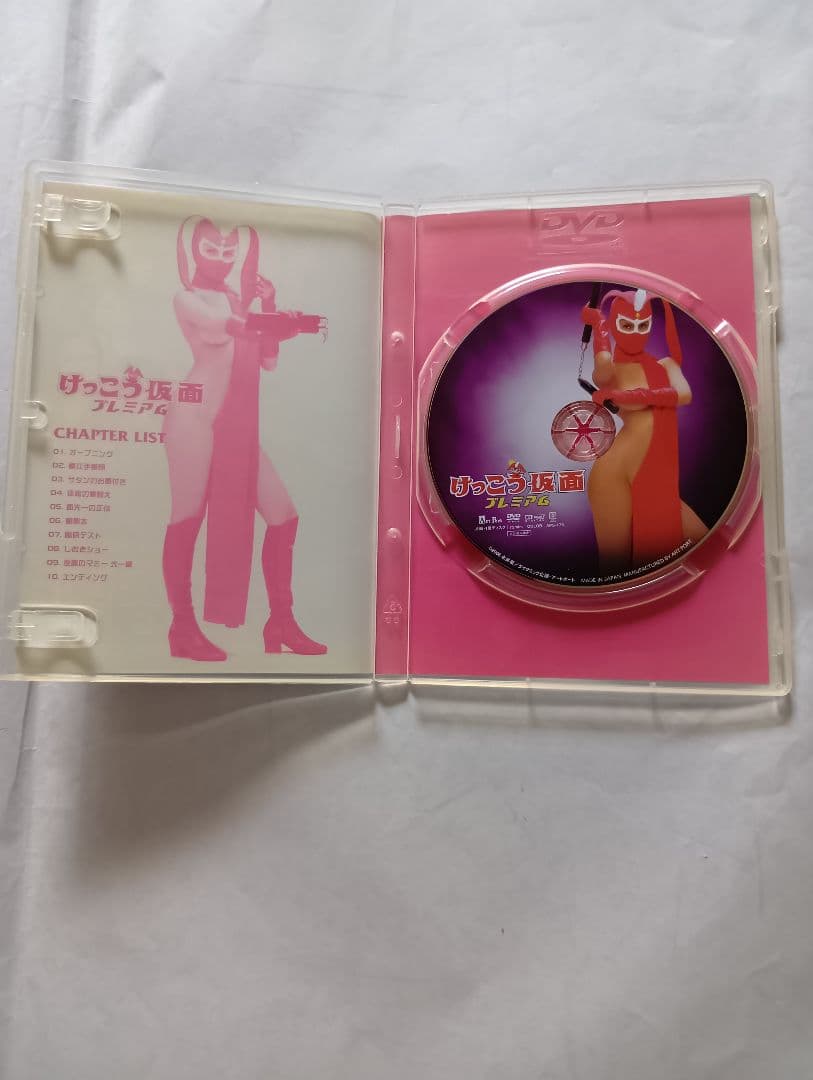 けっこう仮面 DVDセット