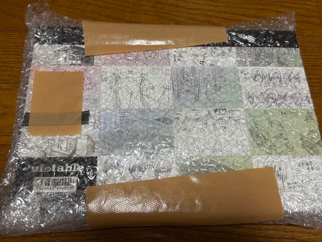 未使用 劇場版 空の境界 全設定集 -完全版- 10周年記念