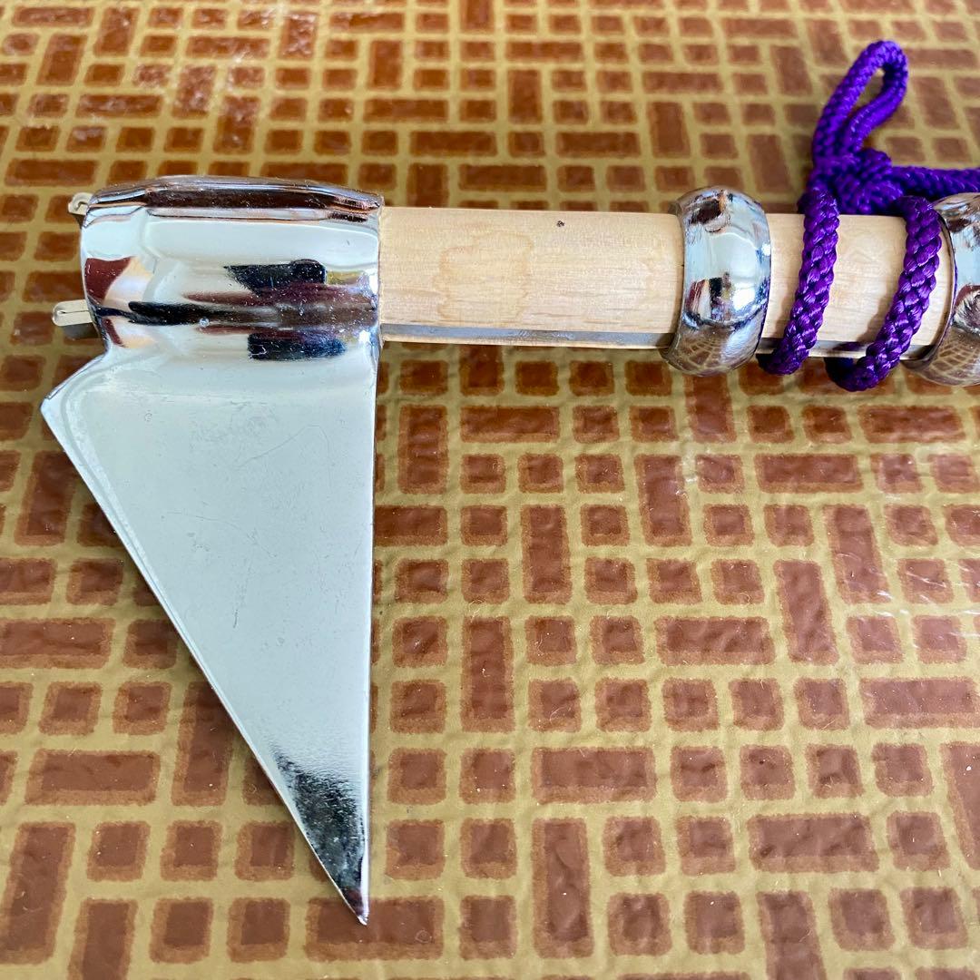 消防団 退団記念品 鳶口 一対 (2本) 祭礼用 木柄金具付 とび口 匿名