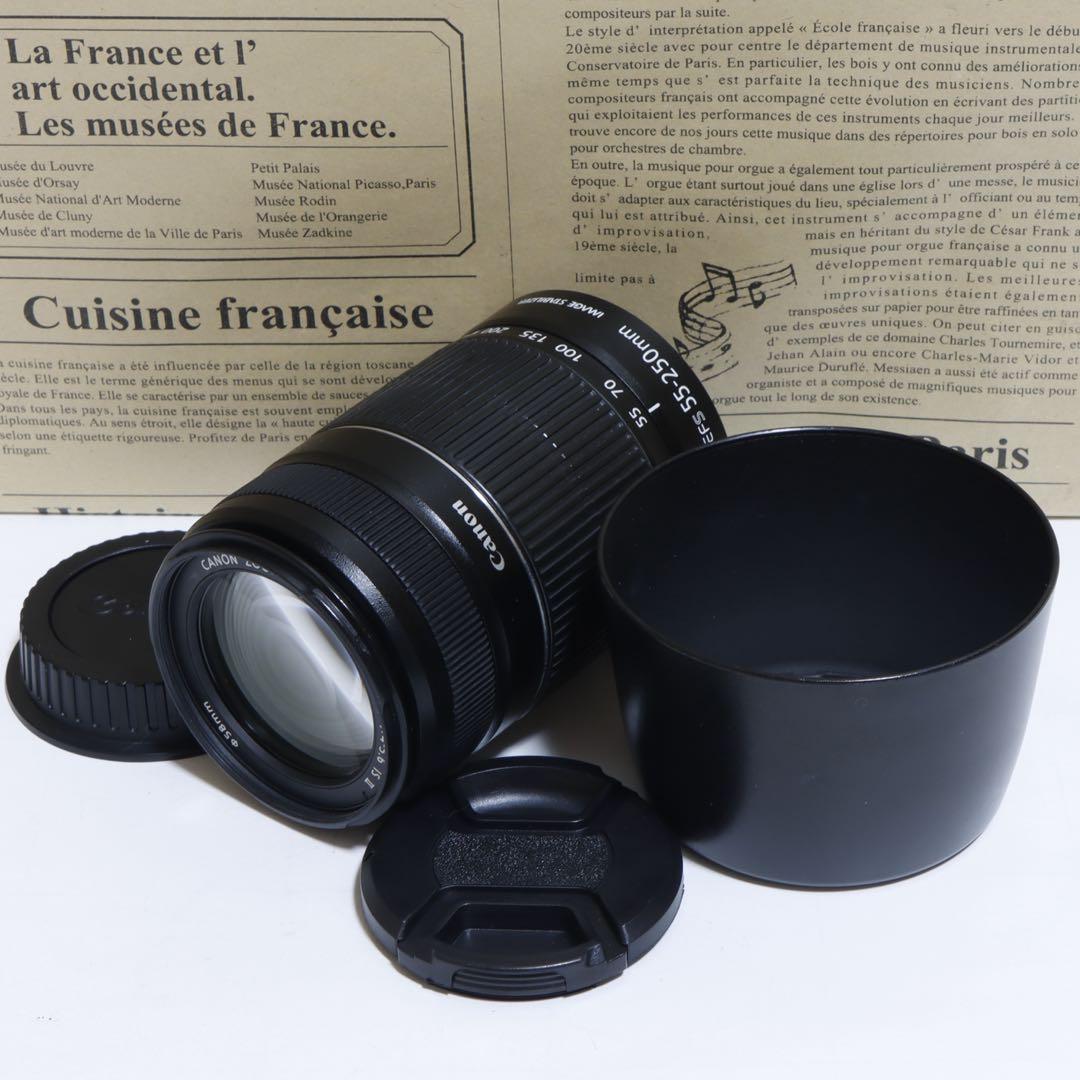 ⭐︎望遠&手ブレ&軽量&良光学⭐︎Canon 55-250mm IS ll ♫ - メルカリ