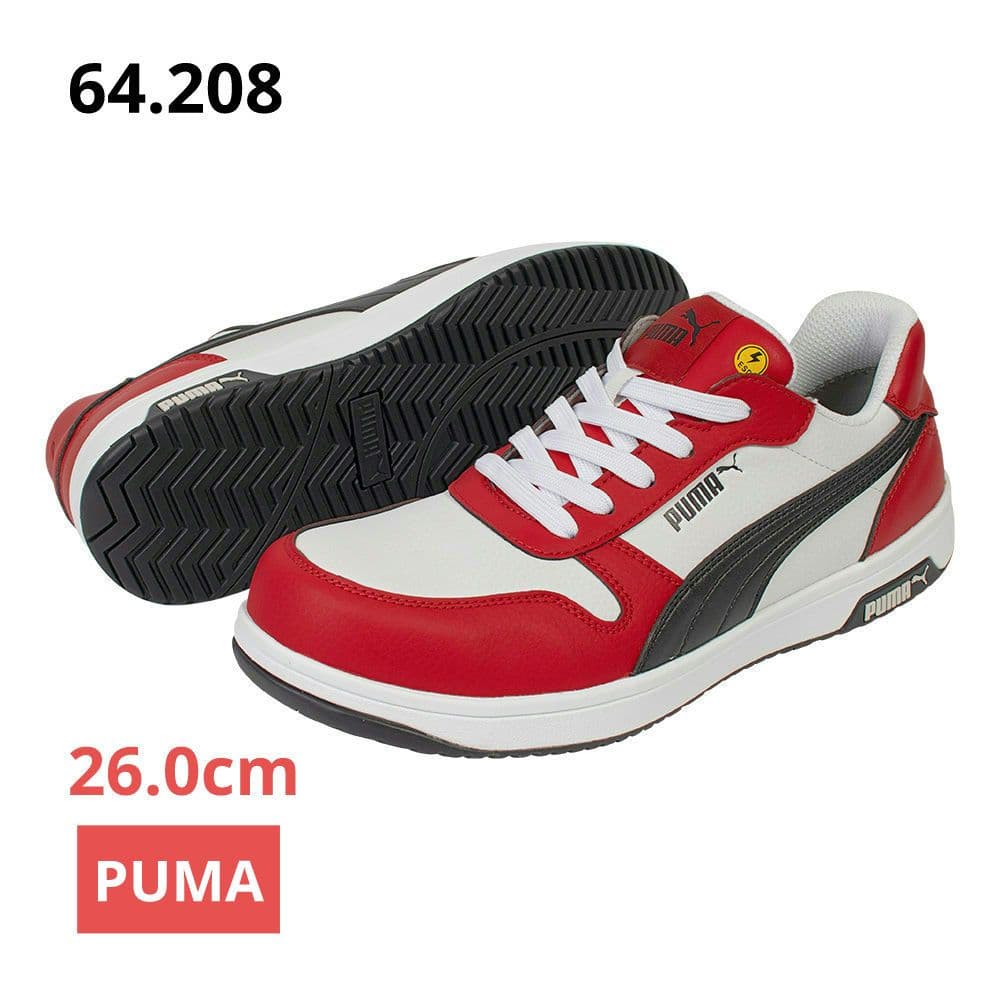 プーマ安全靴#64.208 26.0cmフロントコート　レッドロー プーマ ヘリテイジ フロントコート・レッド・ロー No.64.208.0