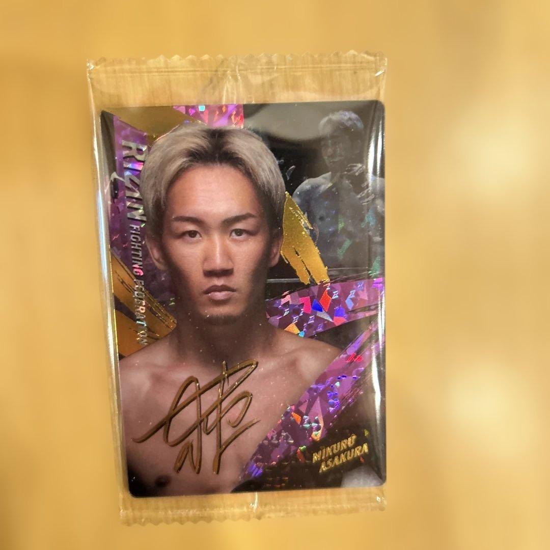 RIZINウエハース 朝倉未来 サイン入りカード - メルカリ