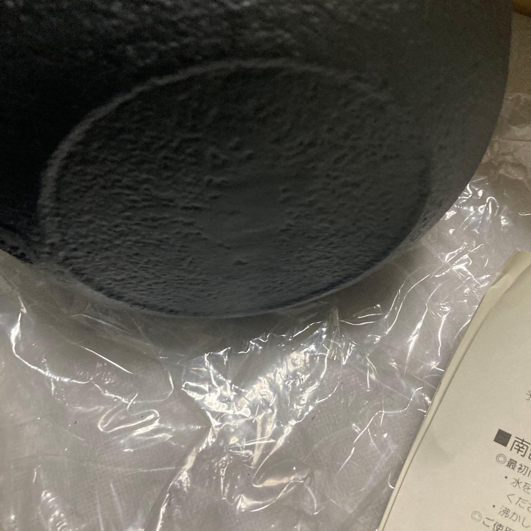 【新品未使用】　池永鉄工　南部鉄器　1.1L 鉄瓶　岩手アラレ