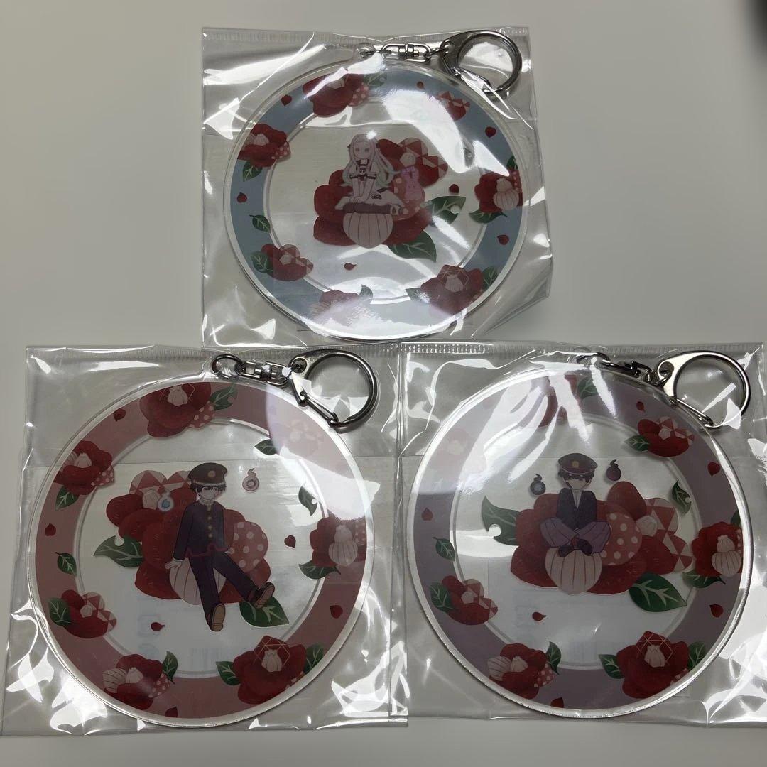 地縛少年花子くん キーホルダー パスケース ぬーどるストッパー まとめ売り