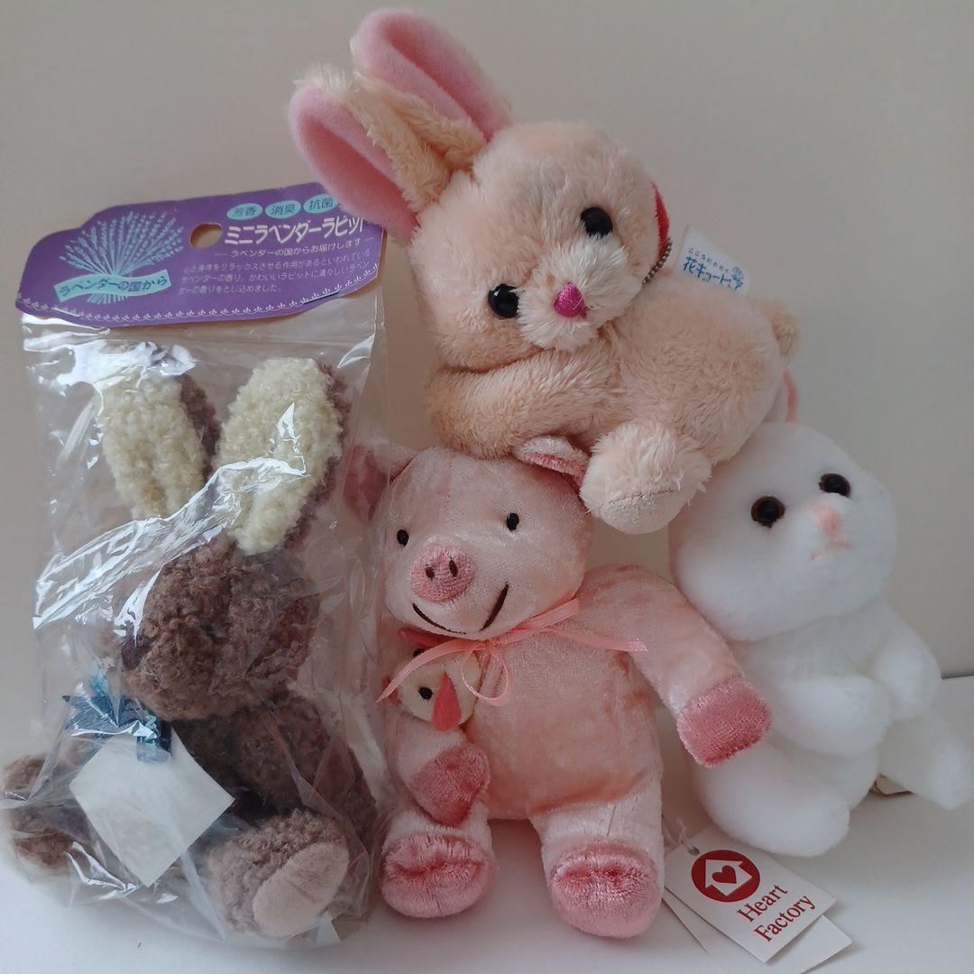 うさぎ 豚 ぬいぐるみ マスコット まとめ売り ブタさん - メルカリ
