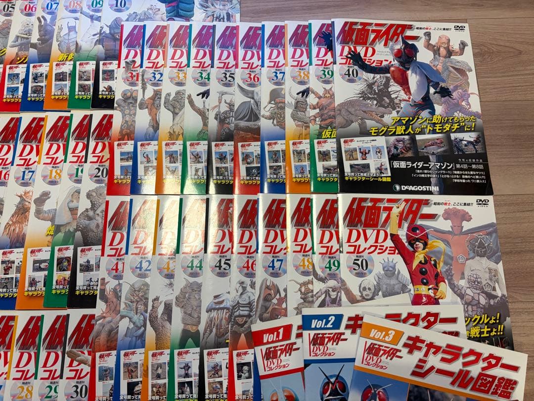 送料込】ディアゴスティーニ 仮面ライダー DVDコレクション（昭和）1